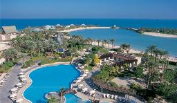 The Ritz-Carlton, Bahrain Hotel & Spa, Bahrain