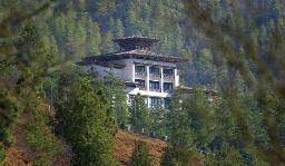 Uma Paro , Bhutan