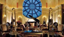 Four Seasons Hotel Cairo At The First Residence, Egypt