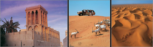 Qatar