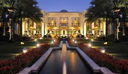Residence & Spa, One&Only Royal Mirage, Dubai