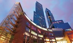 Mandarin Oriental, New York, United States of America