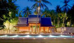 Amanpuri , Thailand