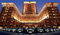 The Peninsula Hong Kong, China